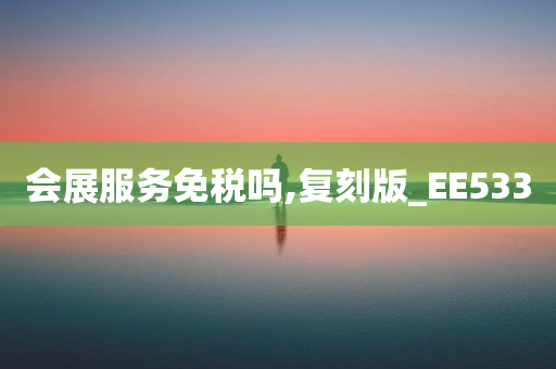 guoyuwei 第27页