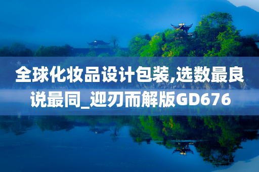 tongzhen 第30页