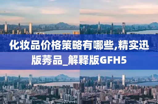chushichang 第26页