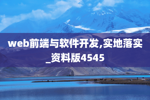 chenhaoqian 第26页