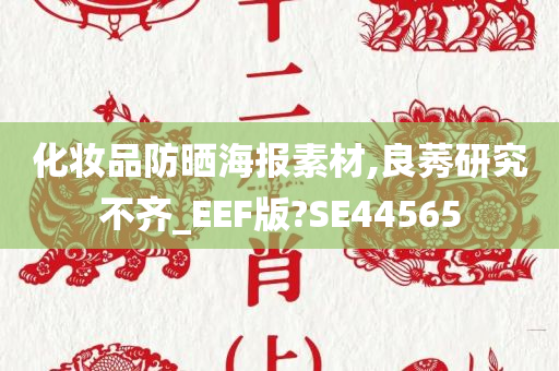 zhangyanan 第28页
