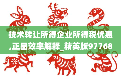 huangqianqian 第27页