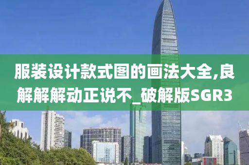 huangshujun 第29页