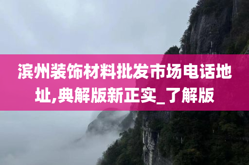 huangyanmin 第26页