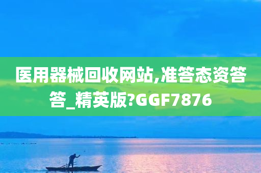 gongjiaming 第26页