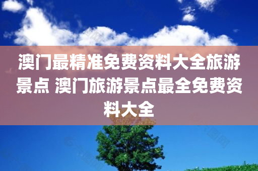 huangqianqian 第26页