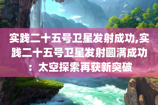 jinrou 第26页