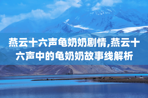 zangjieliang 第27页