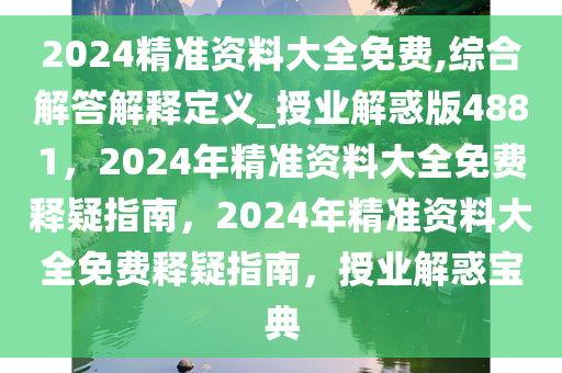 huangqianqian 第25页