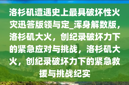 chenweixia 第25页