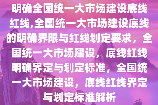 guoyuwei 第24页