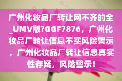 zhangyanan 第25页