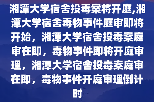liziping 第26页