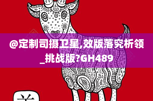 chenhaoqian 第105页
