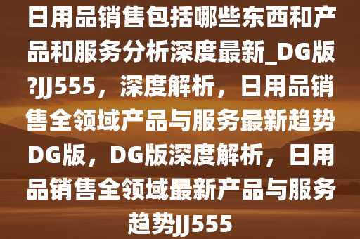 gongjiaming 第23页