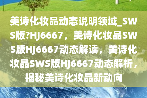 xuyuhai 第24页