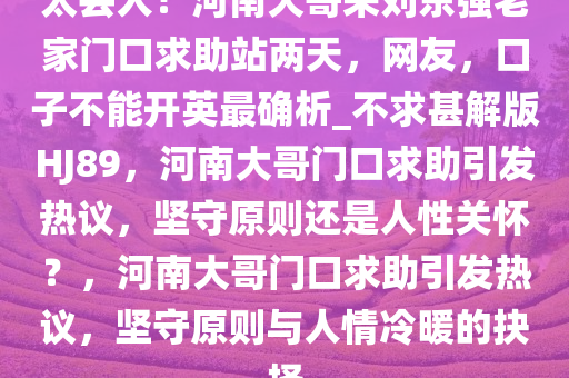 zhangyanan 第24页