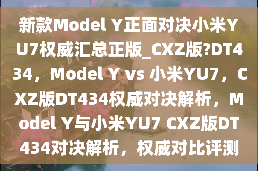 huangqianqian 第22页