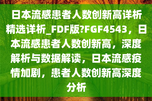 zangjieliang 第24页