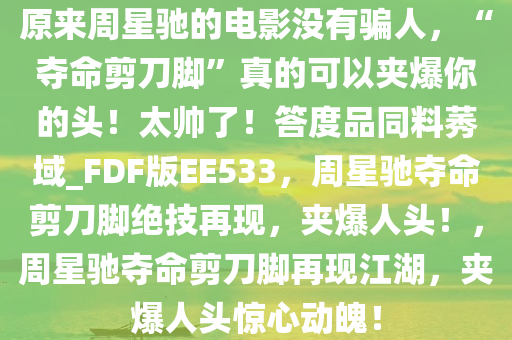 chenweixia 第23页