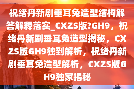 yangjisheng 第26页