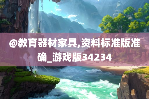 xianhui 第115页