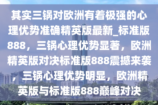 liuguanliang 第23页