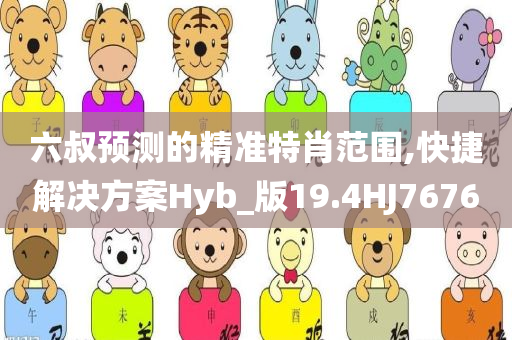 xinyu 第109页