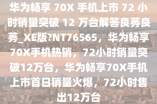 chenweixia 第22页