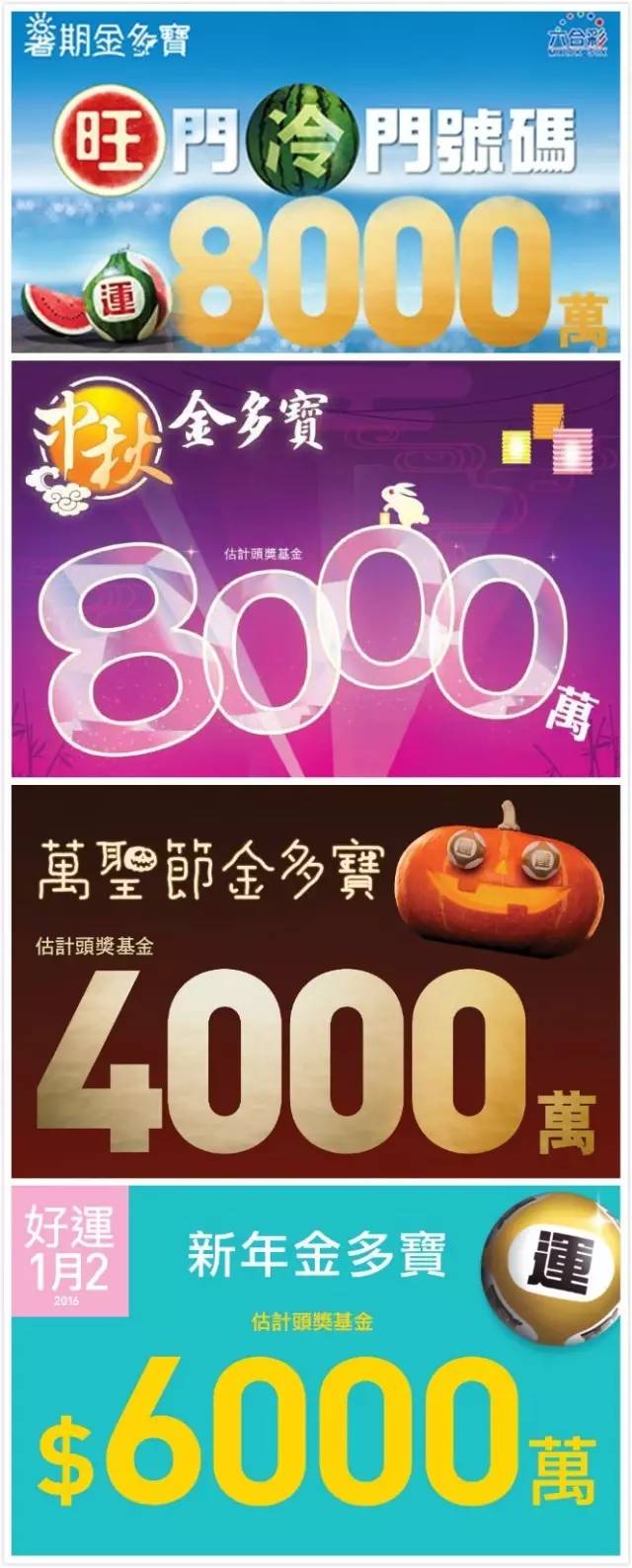 melody谈大S去世哽咽,数据设计驱动执行_复古款70.48.41，Melody动情悼念大S，数据驱动执行诠释复古时尚美学，Melody哽咽悼念大S逝世，数据驱动诠释复古时尚美学
